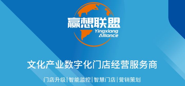 這才是真正的文具店形象設(shè)計(jì)升級(jí)！