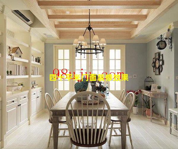 宜城街道四十平米門(mén)面裝修效果（四十平米門(mén)面裝修效果圖大全）