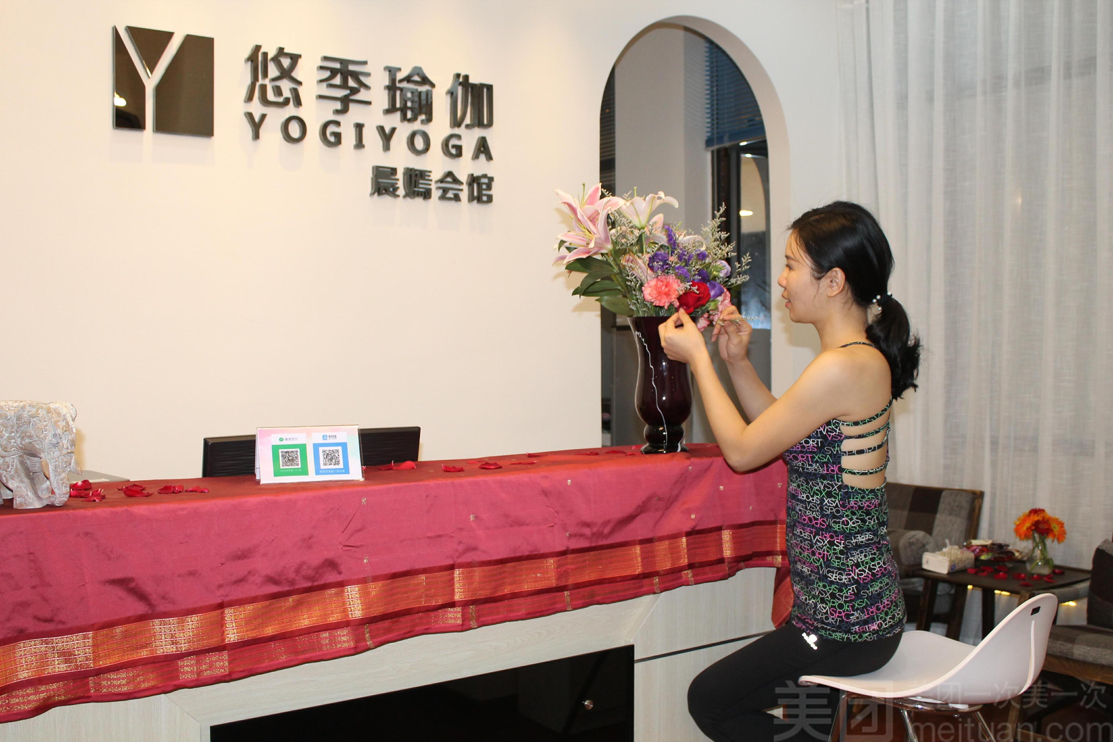 網(wǎng)紅瑜伽館宣傳引流是怎么做的？單店竟能做出500萬(wàn)業(yè)績(jī)！