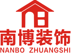 杭州室內(nèi)裝修公司_江門(mén)裝修室內(nèi)公司最新招木工_室內(nèi)地板磚裝修圖片