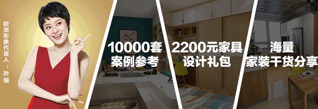 【全屋設(shè)計(jì)效果圖】三房?jī)蓮d一廚一衛(wèi)，入戶花園就是完美